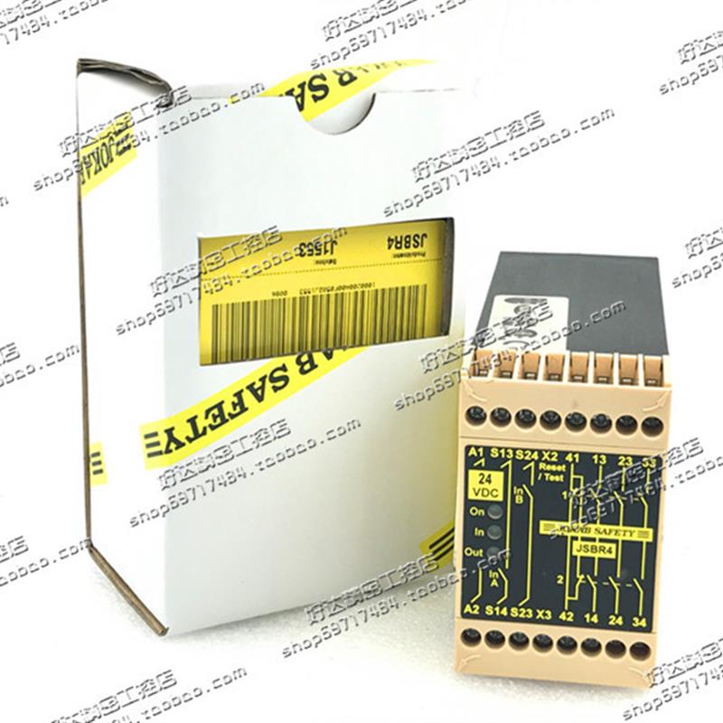 JSBR4 DC24V 瑞典佳可保/JOKAB SAFETY安全继电器 现货正品JSBR4