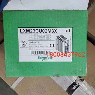 LXM23CU02M3X施耐德全新原装伺服驱动器现货LXM23CU02M3X