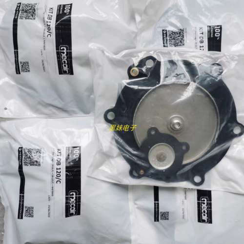 MECAIR KIT DB120/C膜片维修包SIKA TP17650M温度校准仪议价