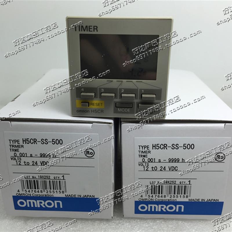 原装正品(日本进口) 时间继电器 H5CR-SS-500 12-24VDC 现货全新