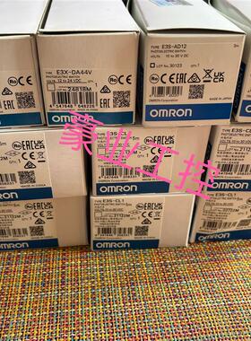E3S-BD11.E3S-BD81.E3S-AD12.E3S-CL1/CL2欧姆龙传感器全新正品议
