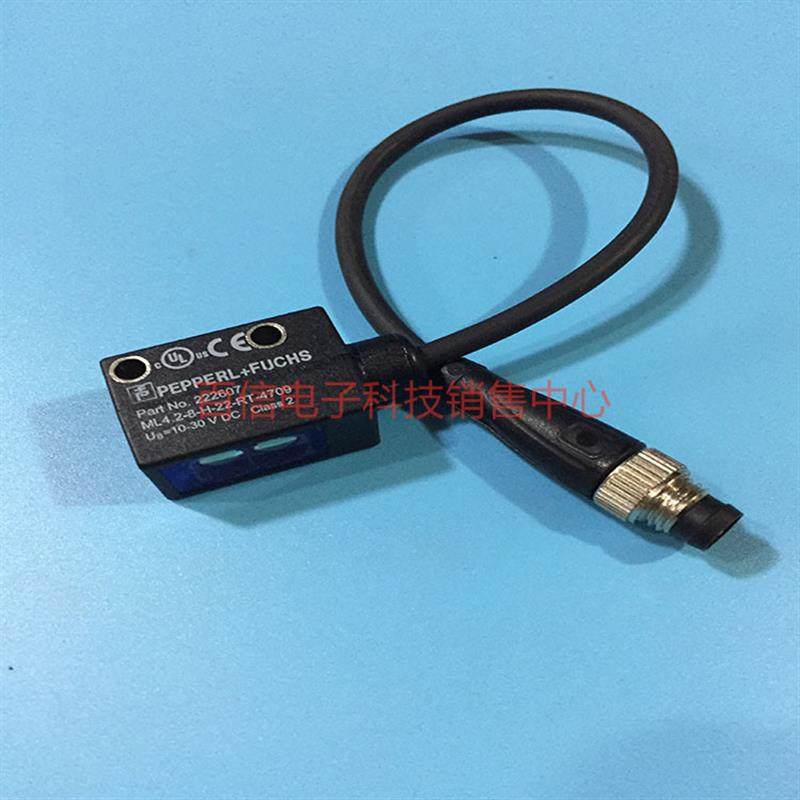 倍加福光电传感器ML4.2-8-H-22-RT-4709,电子元器件市场,传感器,淘宝优惠券,粉丝福利购,淘宝优惠卷