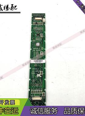 电梯配件3300/3600操纵盘5位按钮板59324363原装现货出售质量保证