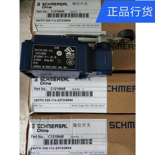 Z4V7H 335-11Z-2272/2654施迈赛限位开关全新原装现货假一赔十