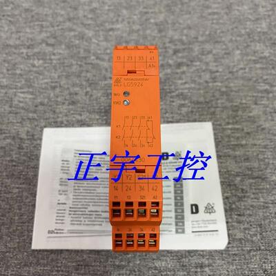 DOLD安全继电器 LG5924 现货LG5924.48PC/61 多德0064430询价