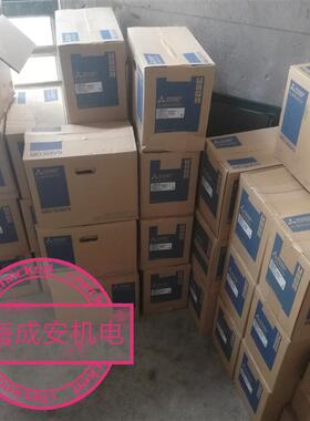 HF-SN52BJ-S100/MR-E70A-KH003三菱伺服0.5kw带刹车质保一年