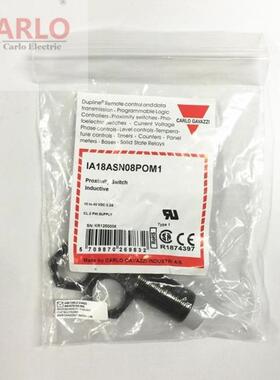 IA18ASN08POM1瑞士佳乐原装精品螺纹圆柱金属电感接近开关传感器