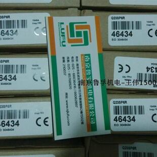 Q23SP6R 邦纳BANNER传感器全新原装现货假一赔十