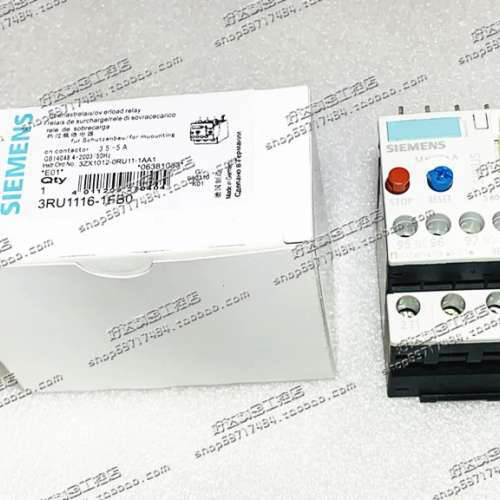 热继电器 3RU1116-1AB0/1BB0/1CB0/1DB0/1EB0/1FB0现货议价