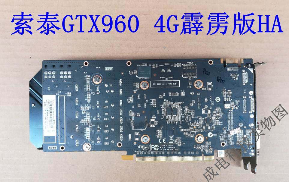 索泰gtx960 4g 霹雳版ha 游戏显卡 gtx960 2g gtx970 4g