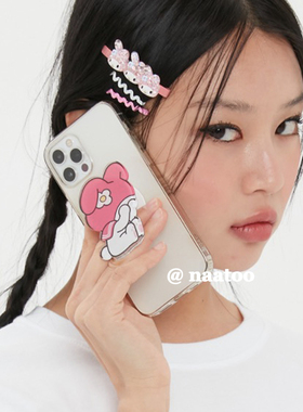 TORR｜可爱ins少女美乐蒂支架适用苹果13jennie同款手机壳15proMax/14