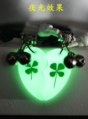 韩版发夜光学生手链女男情侣手环