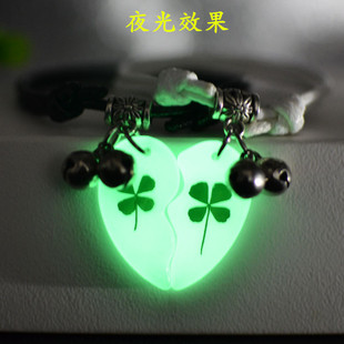韩版发夜光学生手链女森系闺蜜四叶草爱心铃铛手镯男发光情侣手环