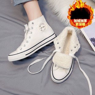 高帮加绒帆布鞋女鞋子韩版保暖百搭学生冬季新款二棉鞋板鞋潮