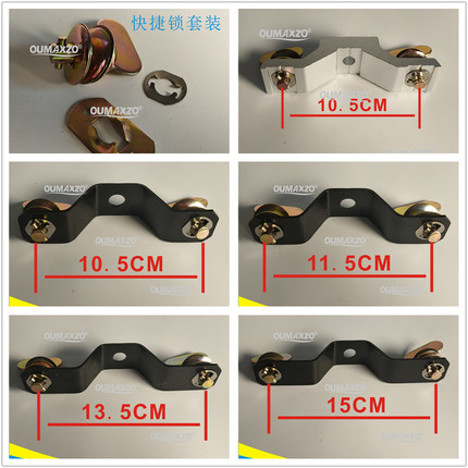 260W230W350W光束灯挂钩吊钩快速锁灯钩舞台灯光配件快捷锁连接桥