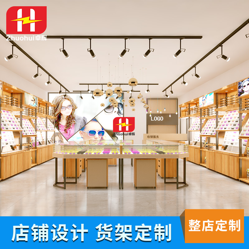 眼镜柜太阳眼镜店展示