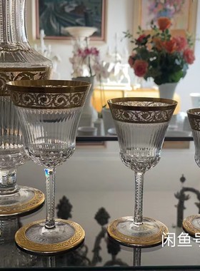 圣路易 Saint louis thistle 红酒杯甜品杯