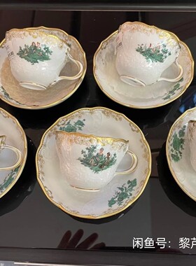 meissen梅森华佗 Watteau 绿色浮雕金边 咖啡杯 一级新品 折扣