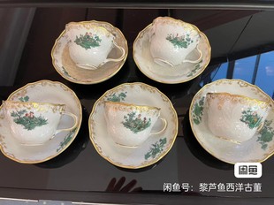 咖啡杯 meissen梅森華佗 Watteau 綠色浮雕金邊 折扣 一級新品