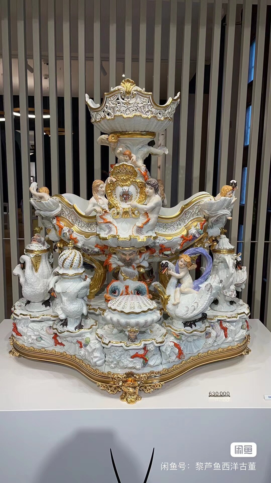 meissen 梅森 天鹅系列巨型观赏瓷偶 展品欣赏