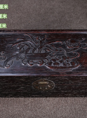 古董文玩花梨木镶嵌贝壳花鸟箱子收纳盒首饰盒摆件复古老物件