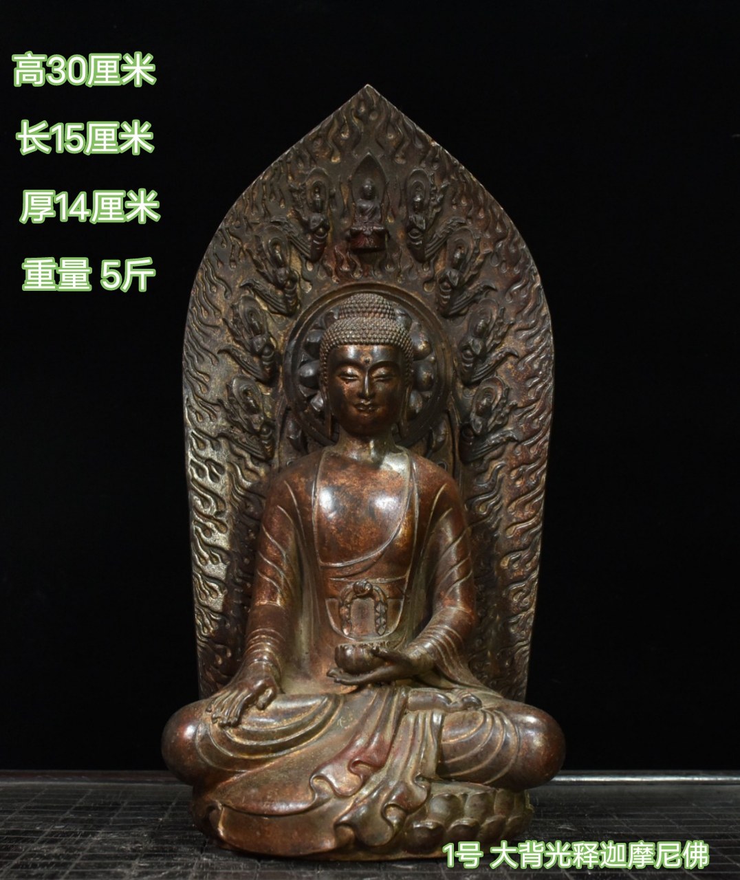 纯黄铜拓金文昌帝君铜像摆件文曲星佛像客厅书房书桌家用铜像供奉