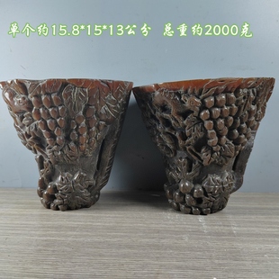 古玩古董旧货老牛骨角手工浮雕松林古代爵杯把件软装收藏一对摆件