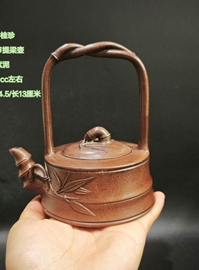 宜兴紫砂壶纯手工茶壶顾景舟款四方壶小泡茶壶陶瓷茶具茶壶可使用