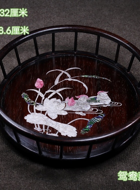古玩古董杂项精品檀木镶嵌贝壳鸳鸯戏水图茶盘托盘桌面摆件收藏