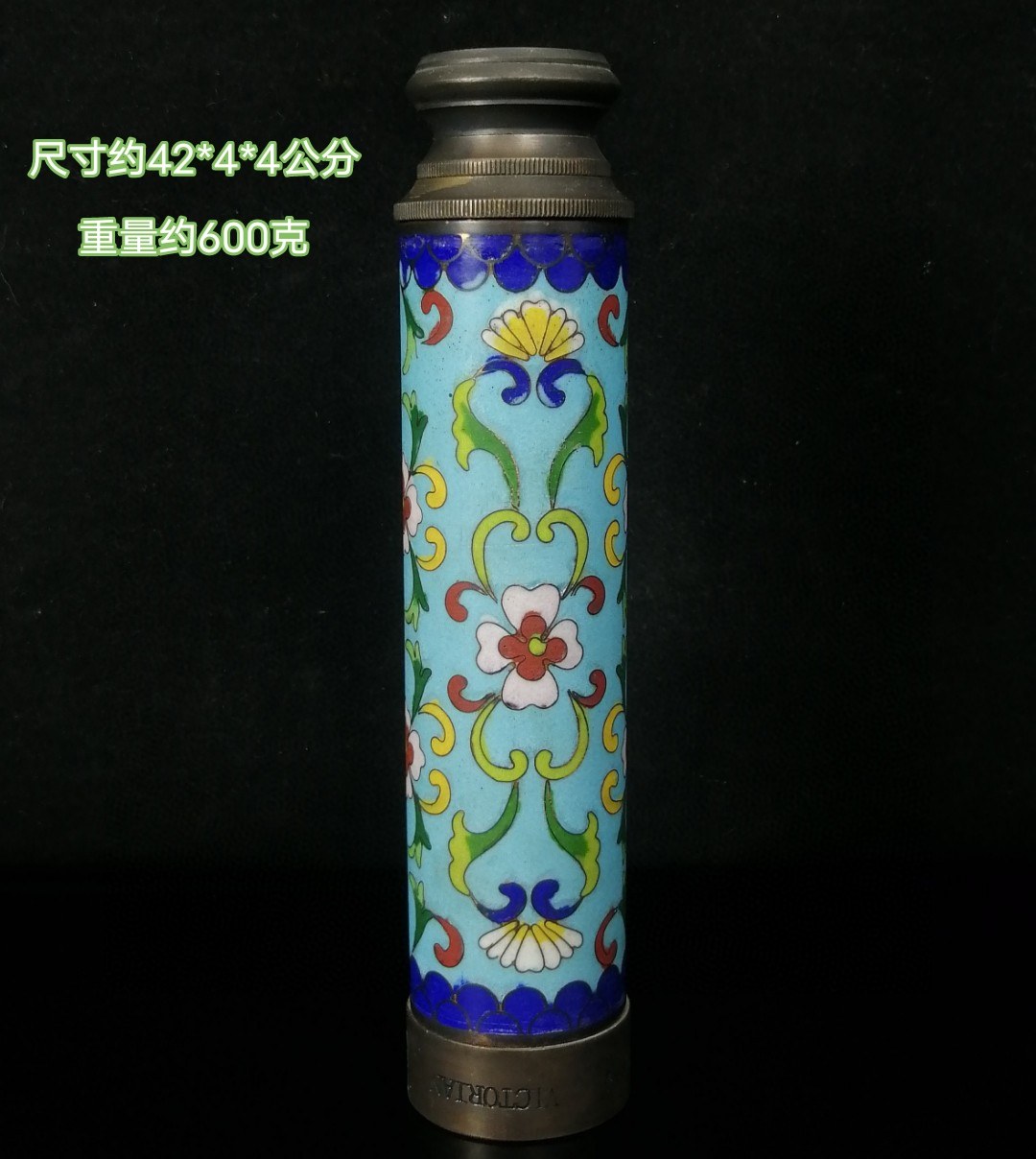 古玩铜器老货实拍回流景泰蓝伸缩单筒望远镜西洋旧货老物件收藏