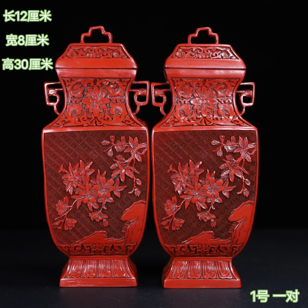 古玩剔红雕漆花瓶摆件扬州特产装饰送国外友人礼品工艺品脱胎漆器