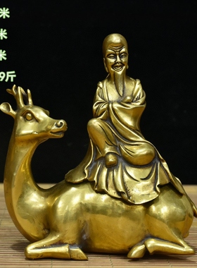 精品纯铜骑鹿寿星香炉茶道禅意檀香炉家居客厅工艺品摆件