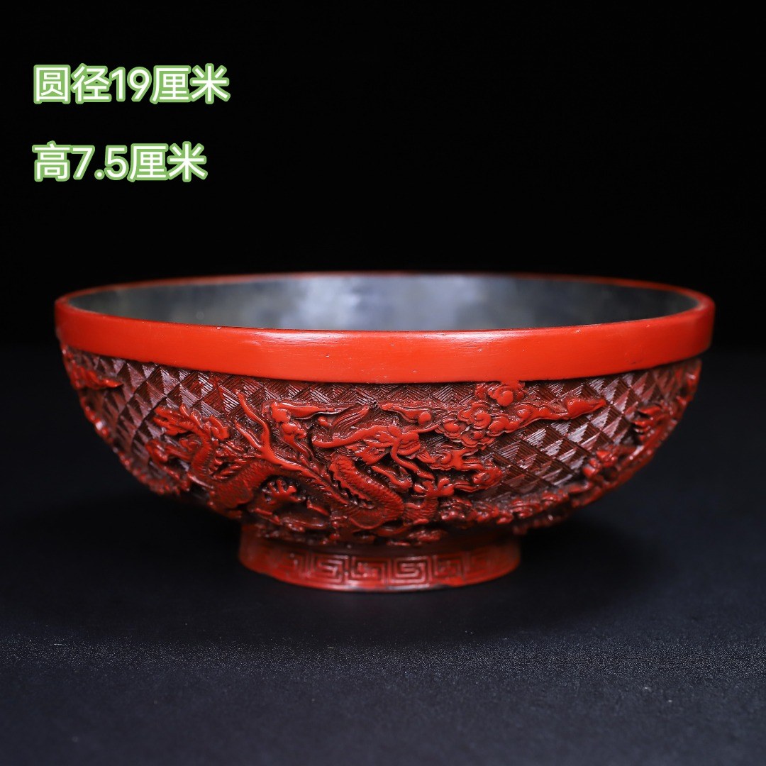 古玩收藏回流古董漆器精美老北京漆雕山水画剔红大碗装饰摆件