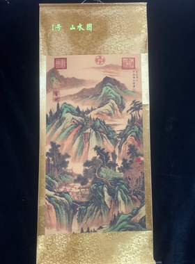 古玩仿古画国画客厅办公室中堂画唐寅复古山水装饰画玄关靠山挂画