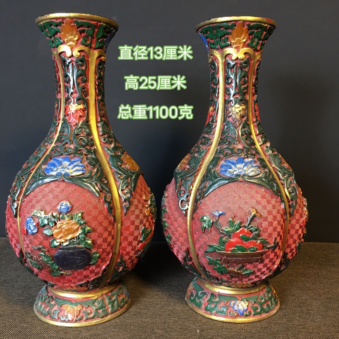 古董老物件北京剔红手工漆器漆雕工艺博古花卉图纹赏瓶装饰摆件