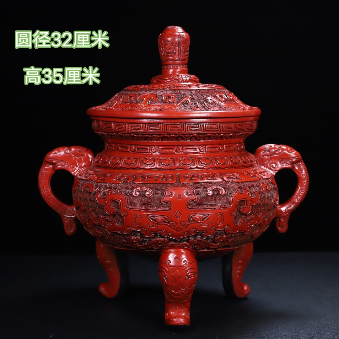 古玩旧藏纯手工雕刻剔红漆器薰三足香炉摆件家居装饰品香案香炉