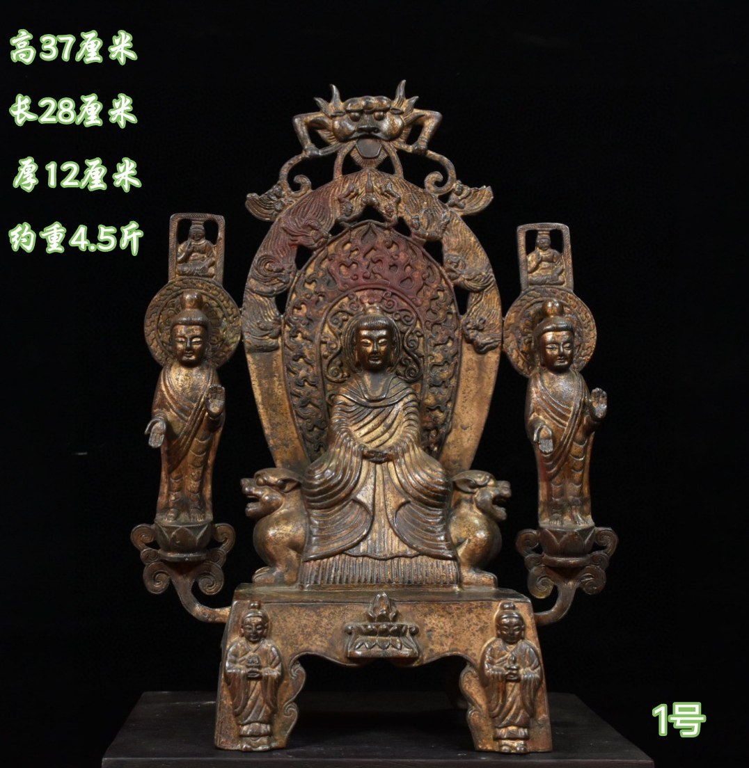 旧藏尼泊尔纯铜全铜高浮雕錾刻泥金释迦牟尼佛弟子板凳佛佛像摆件