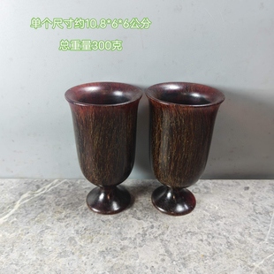 古玩文玩披毛犀杯高脚杯老气天然高脚酒杯杯子一对摆件酒杯收藏