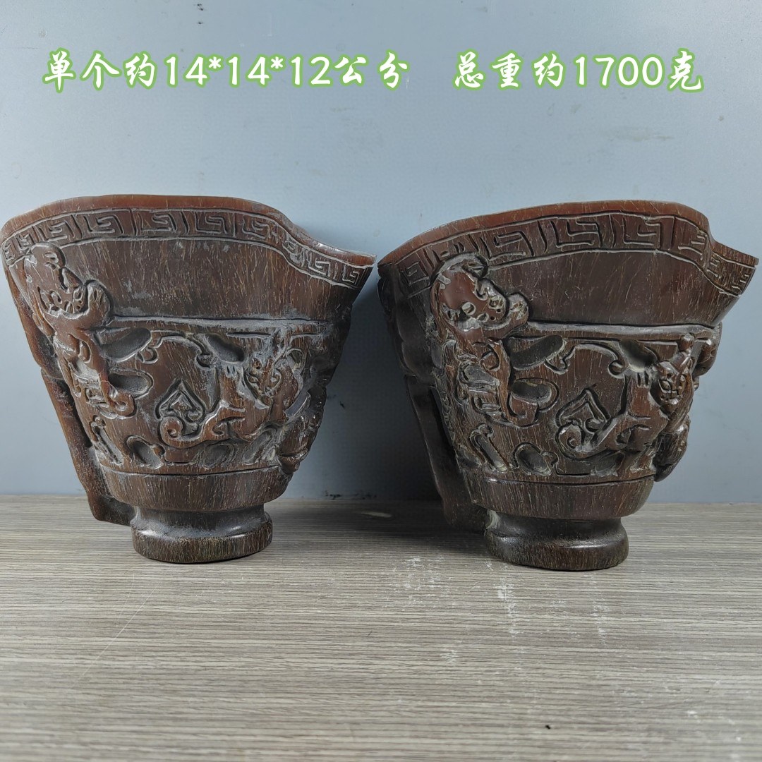 古玩收藏老牛角雕刻龙凤呈祥酒杯摆件家居客厅办公室装饰品工艺品