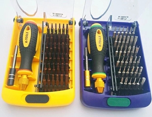 K牌热卖螺丝刀套装38合一 U型 正三角 梅花异形起子 全能万用刀批