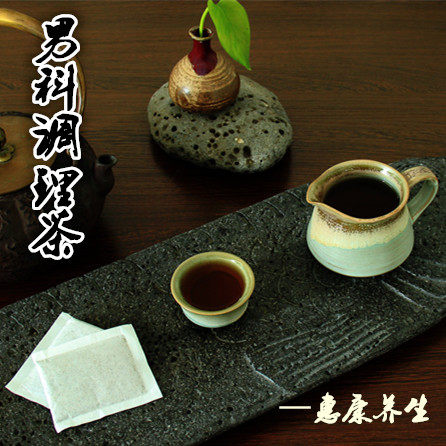 频急不尽 前列茶  增生