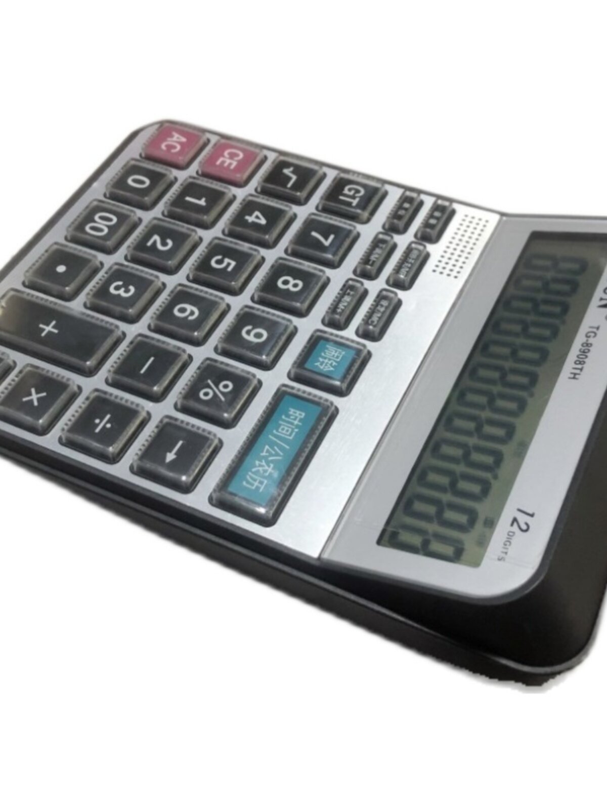 DEXIN 8908TH 인간 발음 음성 계산기 크리스탈 버튼 금융 사무실 비즈니스 대형 컴퓨터