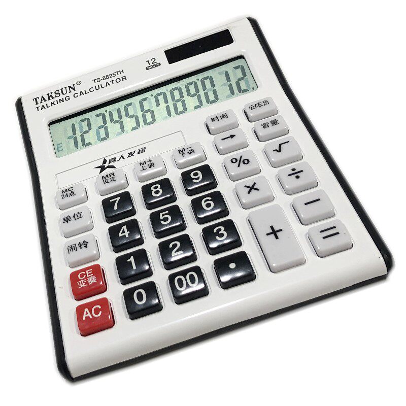 TAKSUN DEXIN 8825TH 계산기 인간 발음 영구 달력 다기능 데스크탑 데스크탑 사무실 컴퓨터