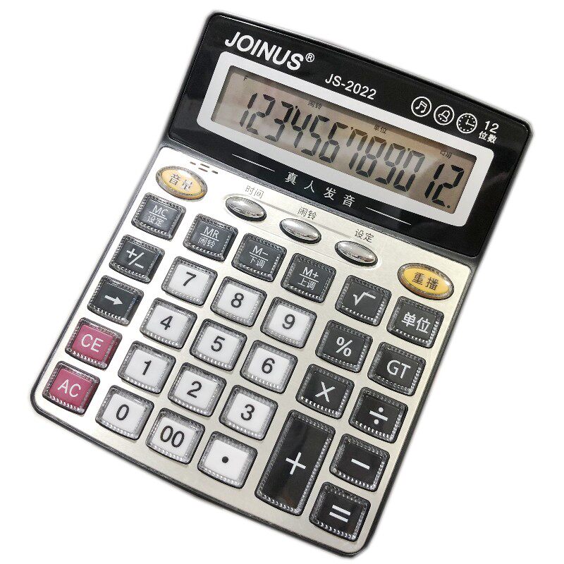 ZHONGCHENG JS-761|2023 실제 사람 발음 음성 계산기는 피아노 대형 화면 및 대형 버튼을 재생할 수 있습니다. 금융 계산기