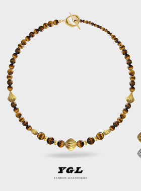 YGL轻奢原创设计时尚复古虎眼石串珠项链轻小众2025新款女锁骨链