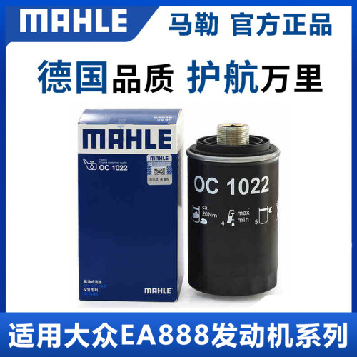 只卖正品德国品质高效过滤