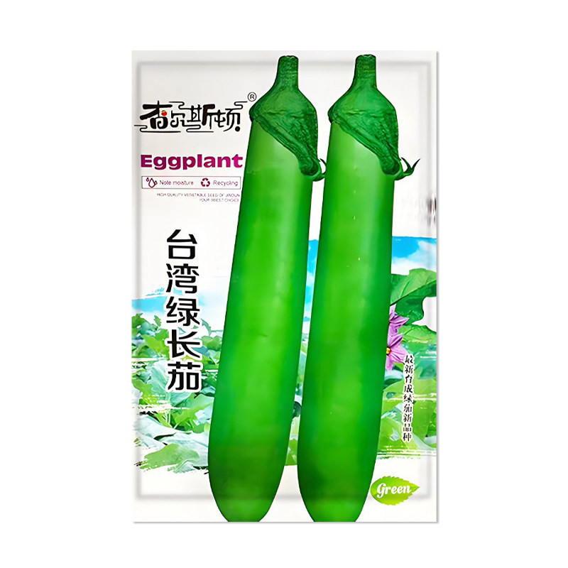 查尔斯顿台湾绿长茄子种子