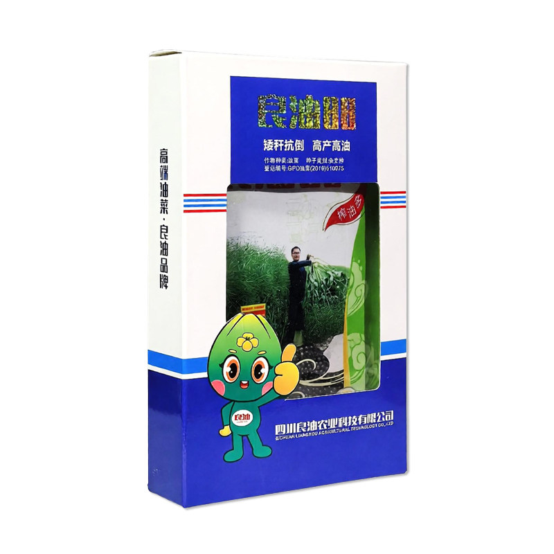 良油88油菜种子盒装油菜籽