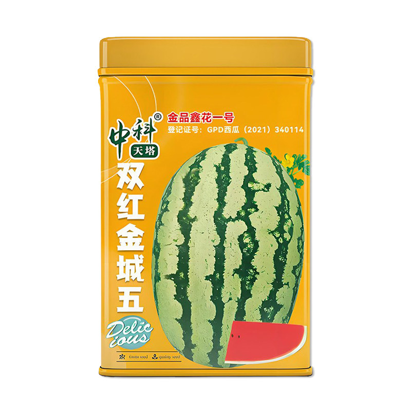 中科天塔双红金城五西瓜种子