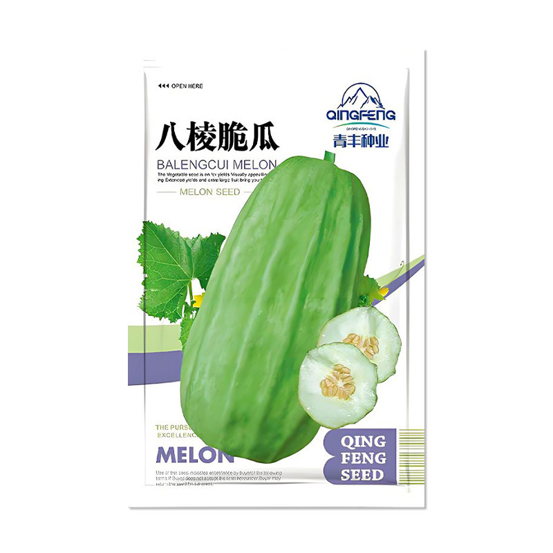 青丰种业八棱脆瓜种子